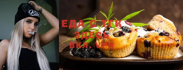 ешки Медвежьегорск