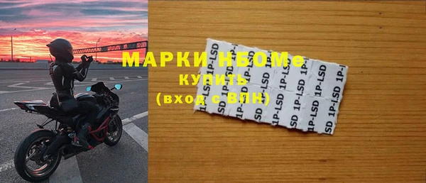 ешки Медвежьегорск