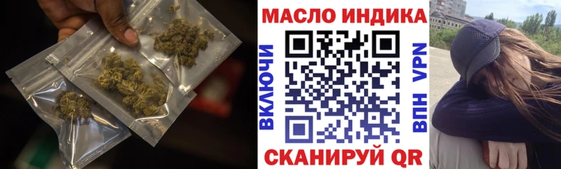 Купить где  Южно-Сухокумск  ТГК Wax 